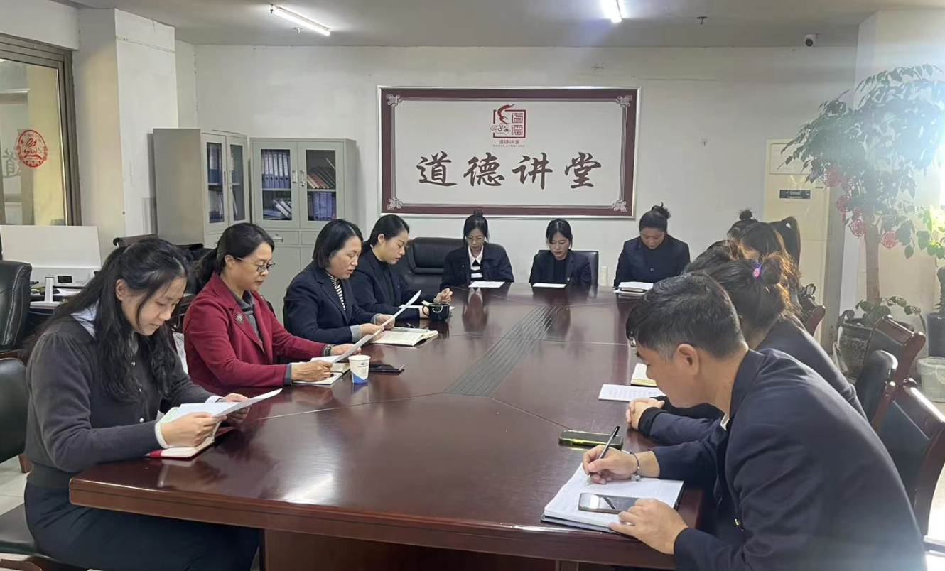 公交集團(tuán)快速公交事業(yè)部開展“文明實(shí)踐，溫暖秋冬”道德講堂暨傳承好家風(fēng)·建設(shè)好家庭活動