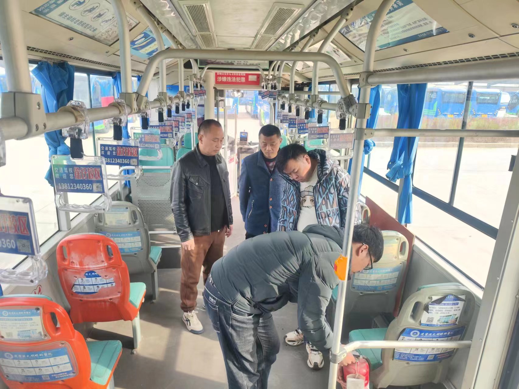 經(jīng)營發(fā)展事業(yè)部 | 大干四季度，我們這樣干（二）