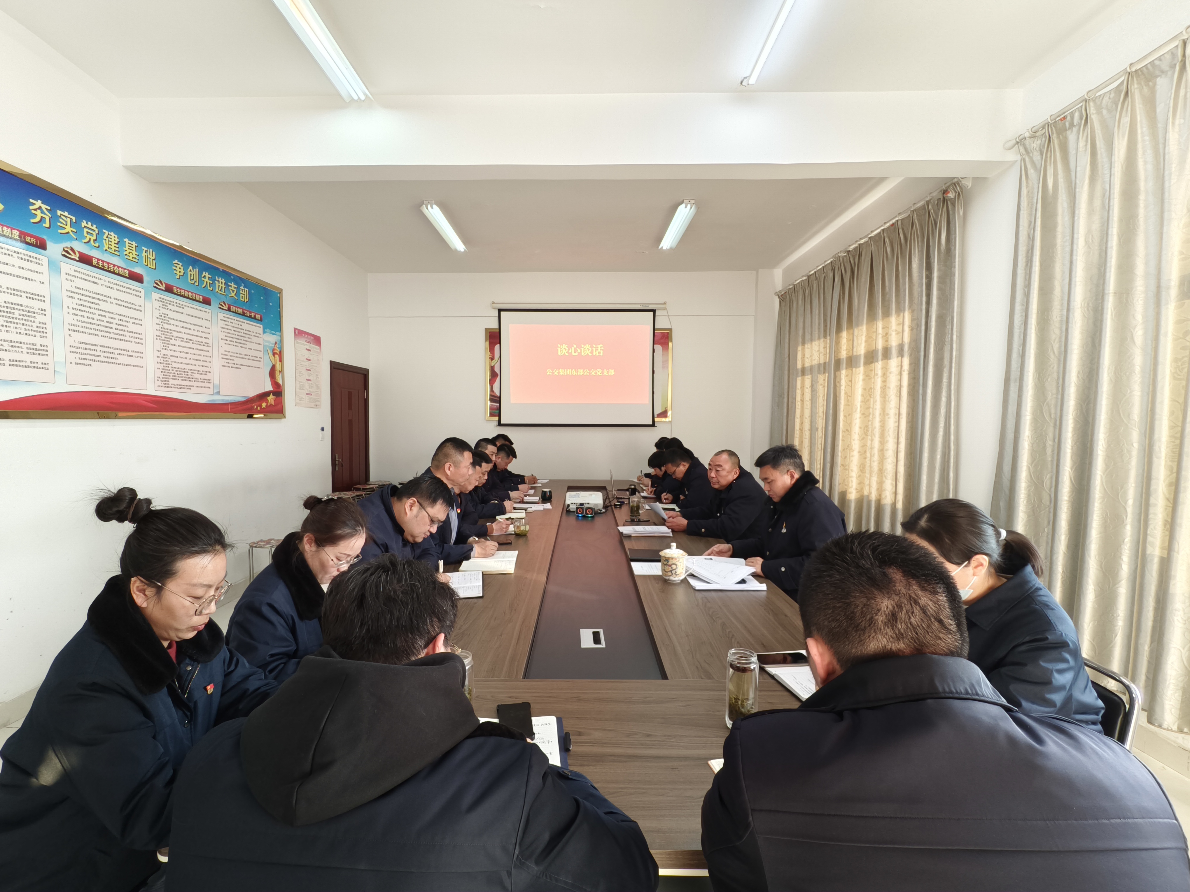 筑牢思想防線 守護(hù)清廉本色