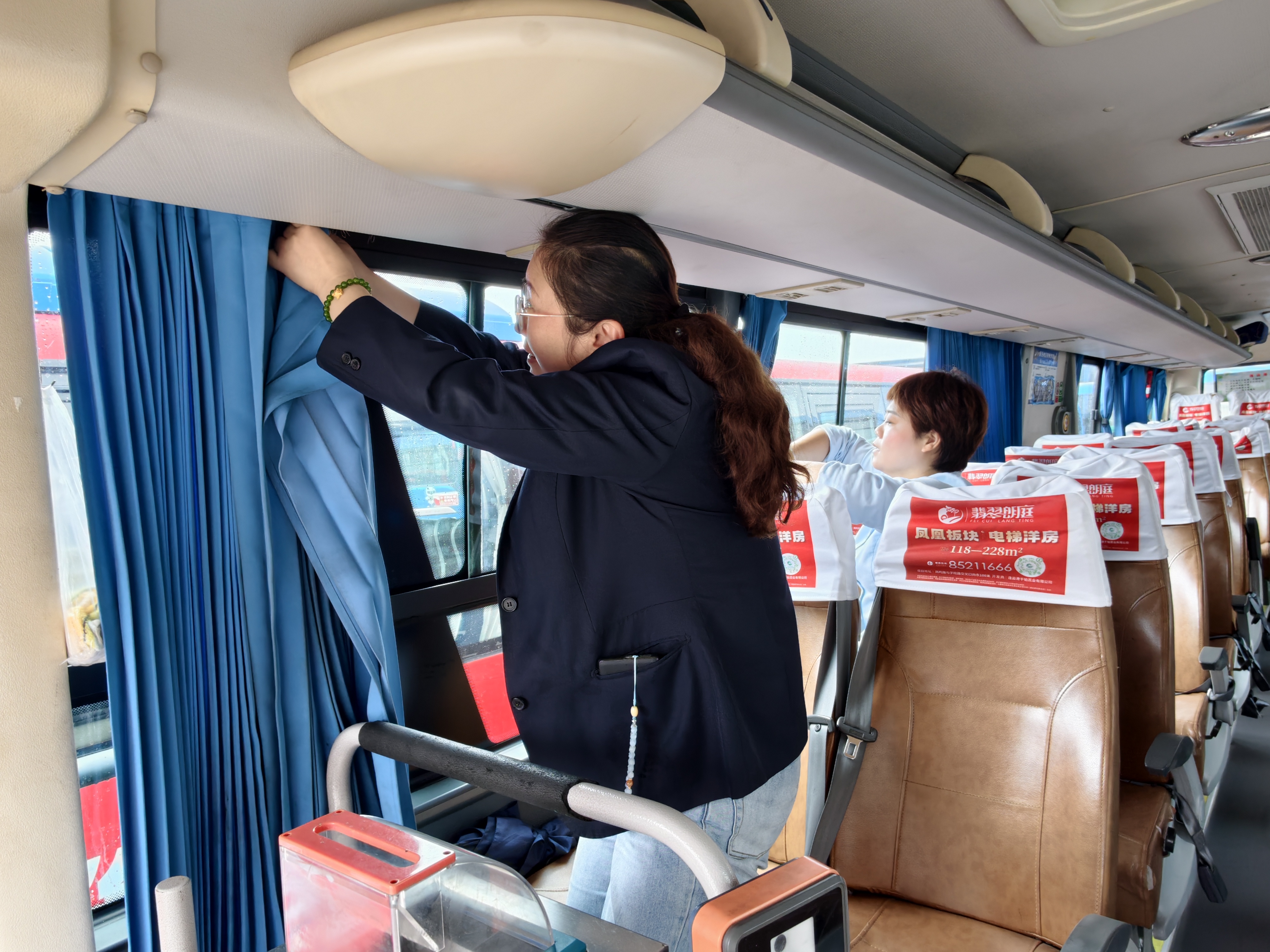 我為一線辦實事